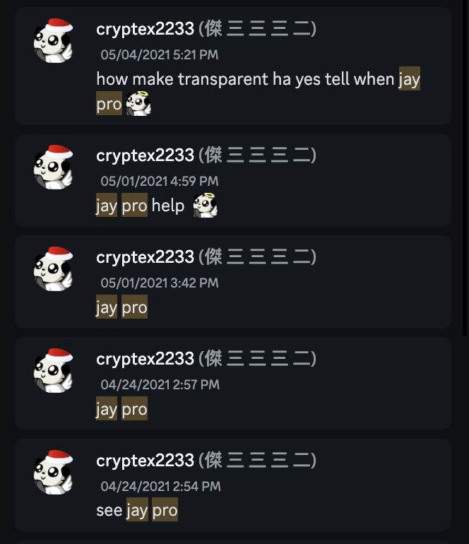 Screenshot of humble Alvin in 2021